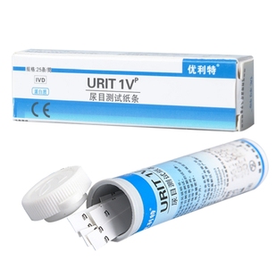 优利特尿酮试纸脂肪燃烧检测试条家用高敏感减脂酮体测酮生酮试片