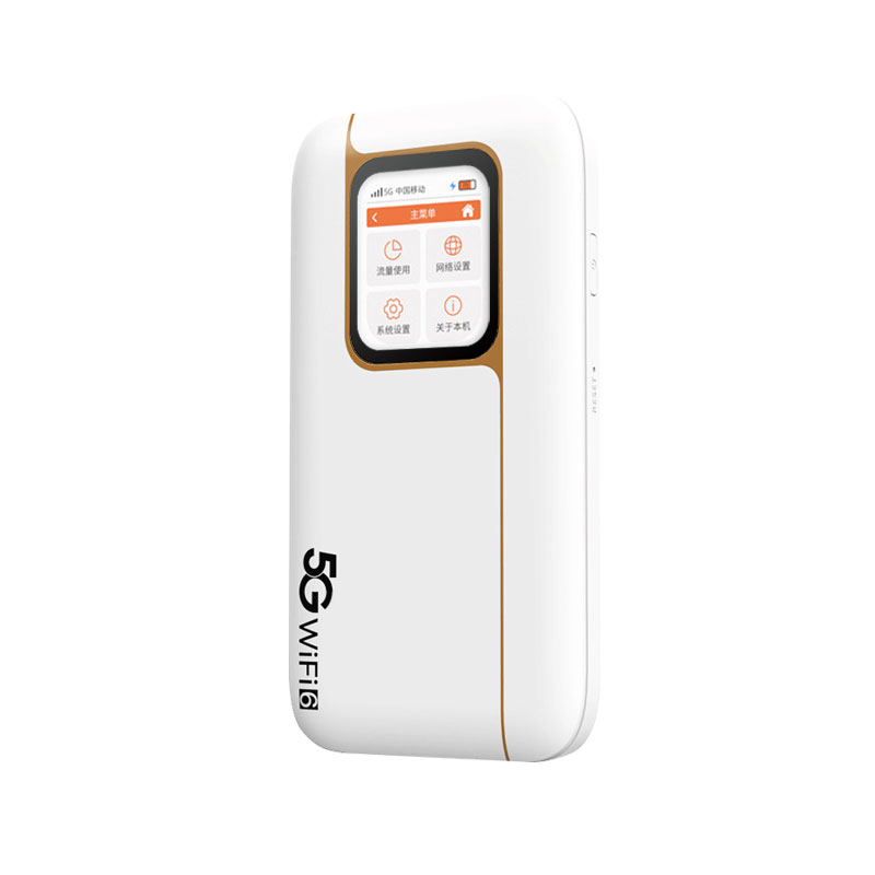 5g可插卡随身wifi带触摸屏