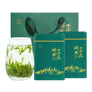 桐城小花2025年新茶绿茶明前春茶嫩叶龙眠山茶叶安徽安庆500g盒装