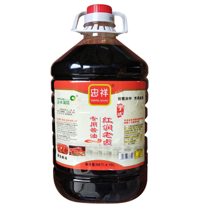 忠祥红润酱油潮汕卤汁透骨增香剂