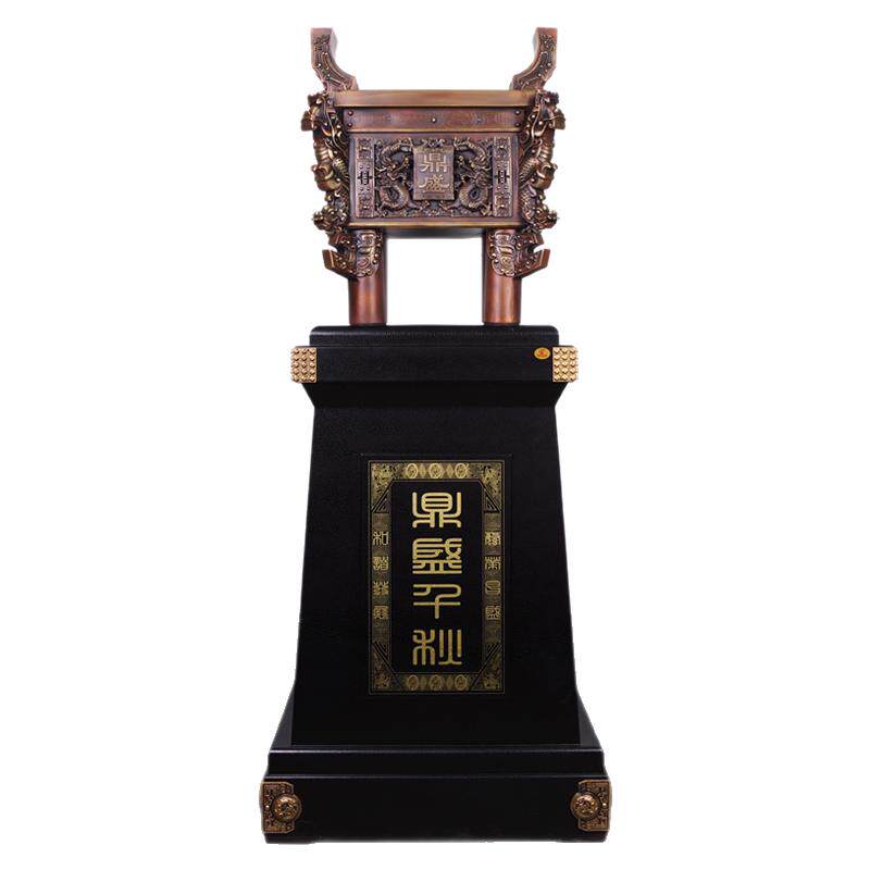 落地摆件纯铜开业礼品