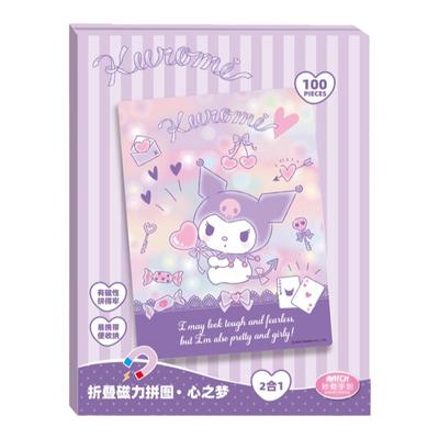 儿童女孩磁力拼图早教玩具库洛米