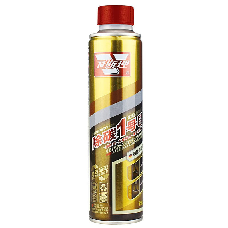 汽油车专用除积碳/提动力/降油耗