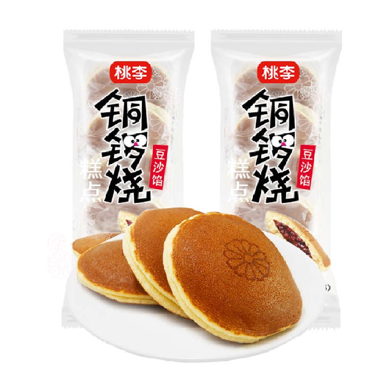 ٽۣ ͭ 350g    3.47Ԫ(9920Ԫ)յ6.62Ԫ+Խ1.58Ԫ