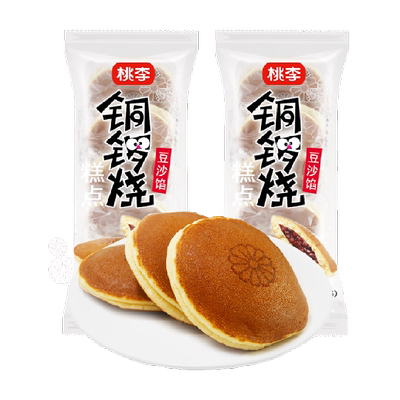 桃李现做现发夹心豆沙馅糕点