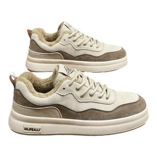 海澜之家男鞋冬季款2025新款运动休闲板鞋加绒面包鞋男款保暖棉鞋