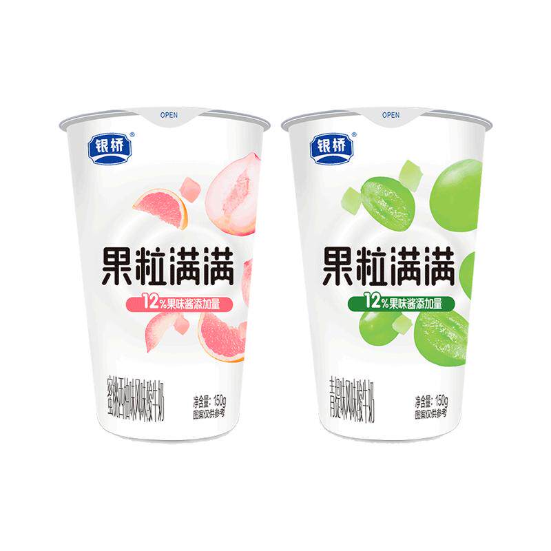 银桥牛奶果粒满满蜜桃西柚青提风味酸牛乳150g*12杯营养早餐