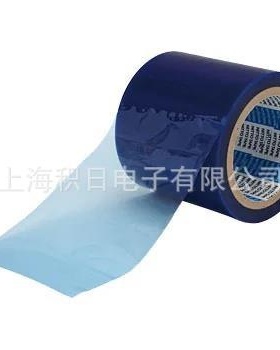 现货优惠供应日東藍膜spv224S LED翻晶膜 扩晶膜 PVC蓝色保护膜