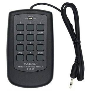 YAESU 八重洲 FH-2 控制键盘 短波电台配件 FTDX系列键盘