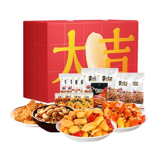 黄飞红大吉大粒麻辣花生蛋黄锅巴年货礼盒1034g坚果零食礼包