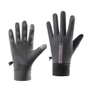 JOJO'S L. PD.between.手套男女士可触屏秋冬季骑行电动车 | 沙迅