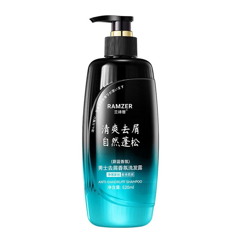 梵贞洗发露清爽留香沐浴露洗护套