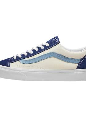 Vans Style 36 棋盘格 潮流透气 休闲复古 防滑耐磨 帆布拼接板鞋