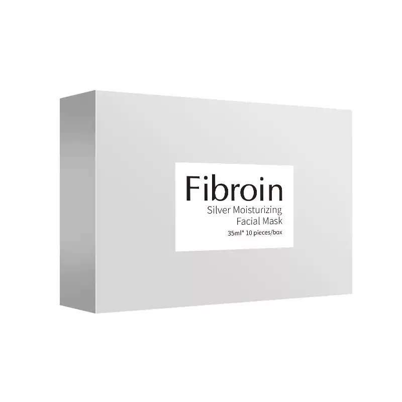 泰国菲必丽正品Fibroin小F婴儿嫩白补水保湿滋润紧致抗皱学生面膜