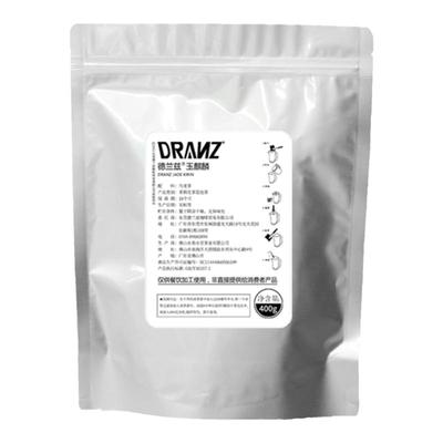 德兰兹乌龙茶茶包柠檬茶茶底