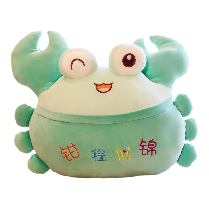 可爱螃蟹毛绒玩具玩偶布娃娃
