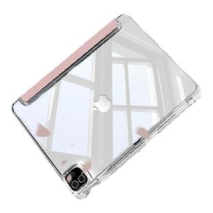 益博思2026新款适用苹果ipad12/11保护壳Air7/8磁吸拆分ipadpro保护壳透明保护套11寸平板防弯摔9带笔槽mini7