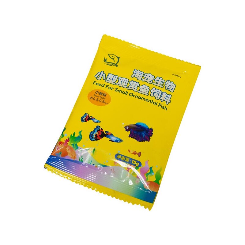 鱼粮小型鱼通用型淡水鱼粉末状缓沉颗粒型饲料孔雀鱼斑马鱼鱼食
