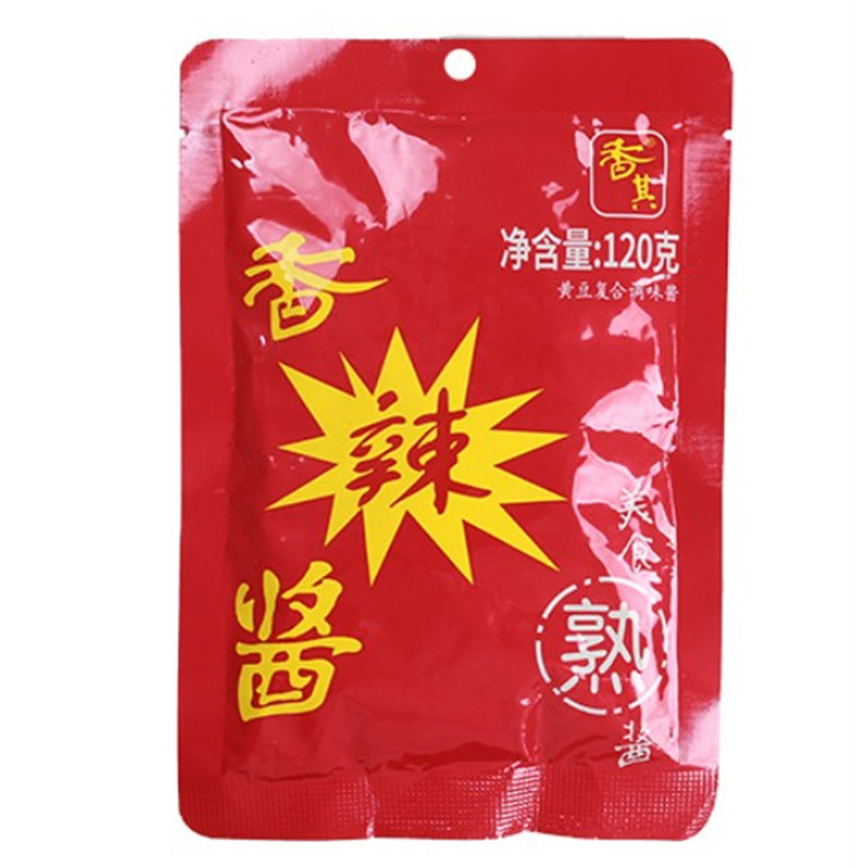香辣酱香其酱正宗东北大酱黄豆酱