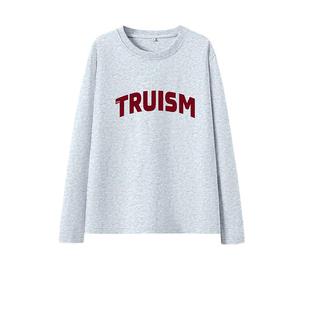 班尼路纯棉长袖t恤女秋2026新款小个子宽松慵懒风打底衫通勤上衣M