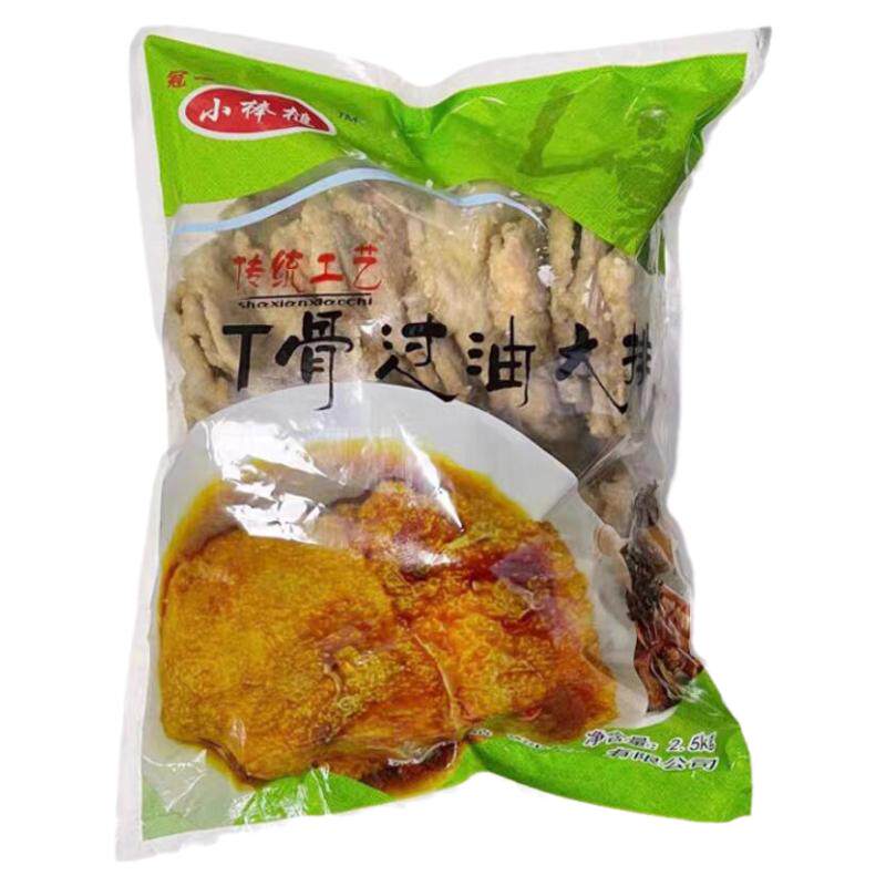 沙县一带骨过大排冷冻半成品商用