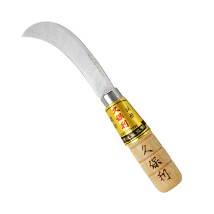 久保利水果弯刀菠萝刀香蕉刀割菜小弯刀弧形久保利水果刀菠萝蜜刀