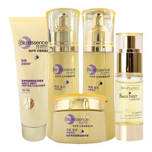 凯伊秀正品燕窝胜肽2345套装补水保湿提拉紧致抗皱淡化细纹