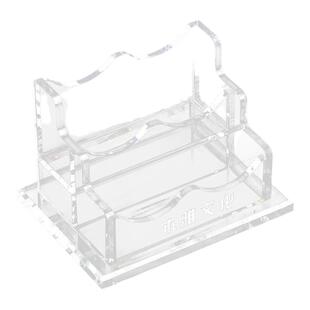 名片盒高档前台商务大容量透明亚克力卡片名片收纳盒男创意放名片架子摆台桌面名片架托名片座个性名片夹定制