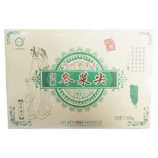 四川内江资中特产1.12kg丰源五年窖藏礼盒装冬菜尖送礼佳品