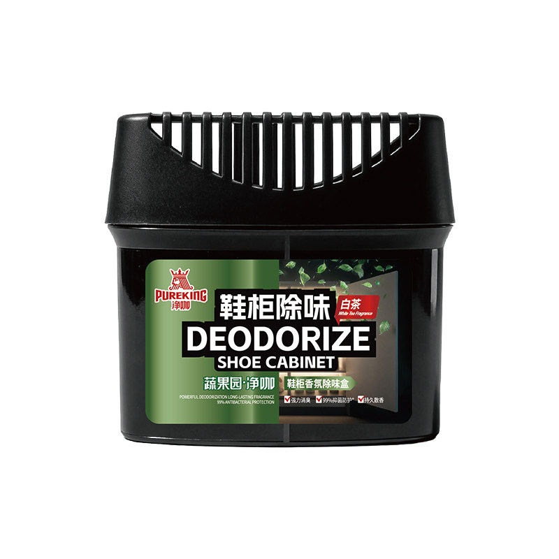 蔬果园鞋柜除臭除味杀菌盒