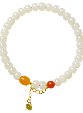 宫里上新正品天然藕粉和田玉手串