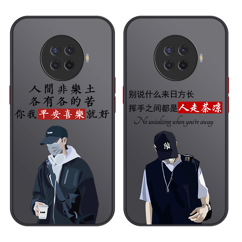 适用于华为系列手机壳