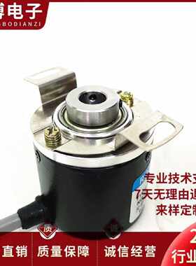 议价HTR-HB-8-600-2-X134-9506E自动化设备光电旋转编码器600-4-P