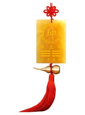 黄玉坤卦补角牌房屋西南东北缺角