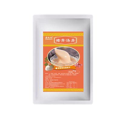 高汤膏浓缩火锅底料商用骨头汤