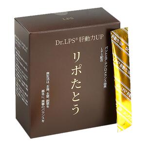 日本进口高端养肝素熬夜应酬旰损