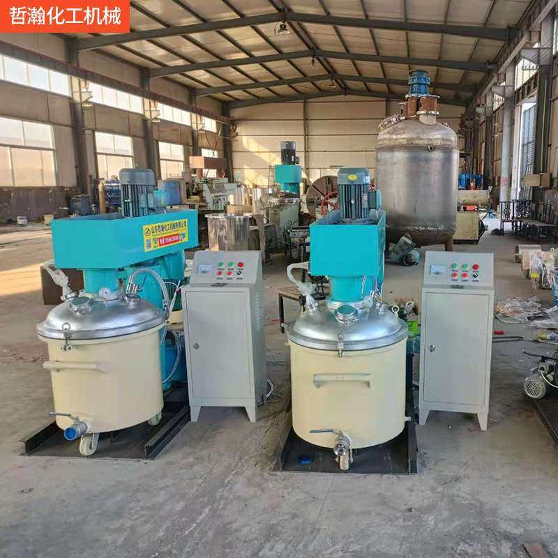 厂家供应真空搅拌机 瓷砖美缝剂真瓷胶设备 同心轴彩砂变频混合机,五金/工具,拌料机,淘宝优惠券,粉丝福利购,淘宝优惠卷