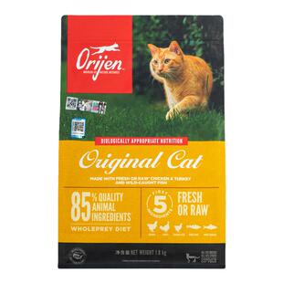 冠军渴望授权店 原始猎食渴望六种鱼鸡肉无谷全阶段成幼猫猫粮