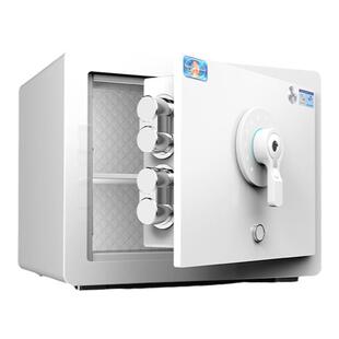 虎牌保险柜 CSP认证家用小型高30/40/45cm指纹新品保险箱wifi手机智能防偷防盗办公床头保险柜2026新品