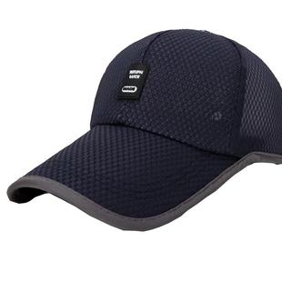 帽子男新款夏天鸭舌帽户外防晒遮阳帽透气凉太阳帽钓鱼网帽棒球帽