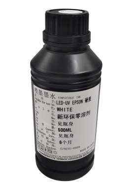 uv墨水xp600tx800五代喷头