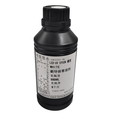 uv墨水xp600tx800五代喷头