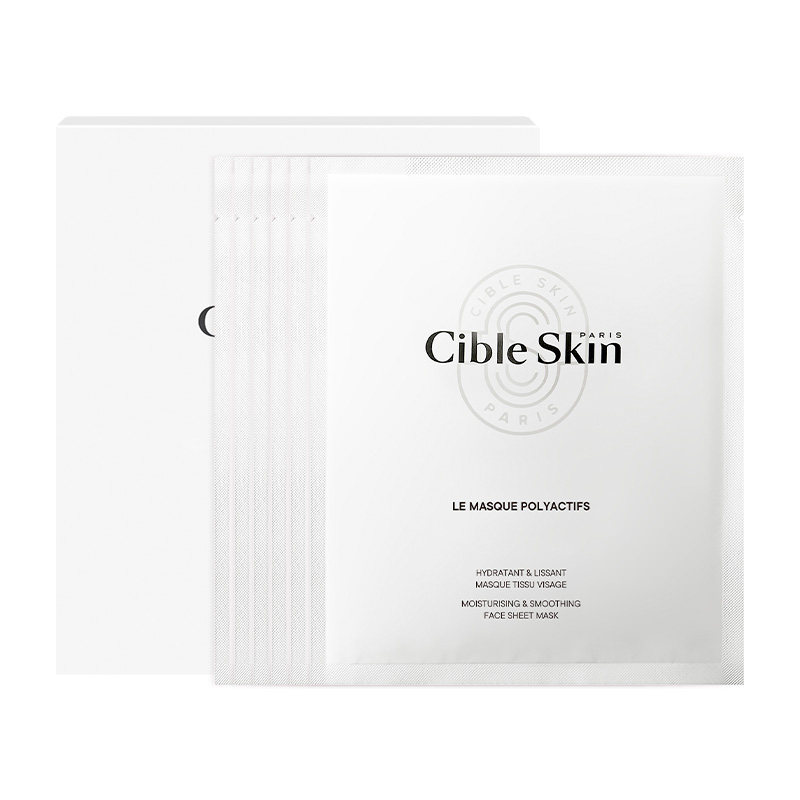 CibleSkin保湿紧致舒缓面膜6片