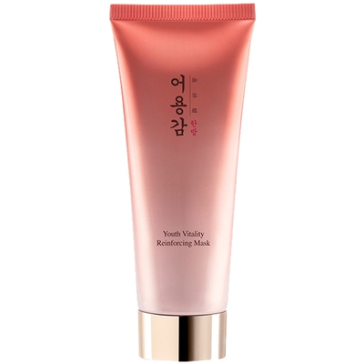 御容鉴滋氧焕颜赋活面膜150ml