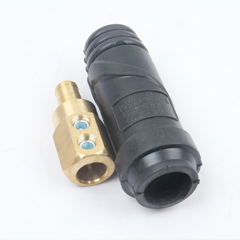 DKL-50电缆快速连接器 快速插头焊机接头 电焊机电缆对接接头