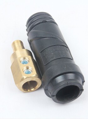 DKL-50电缆快速连接器 快速插头焊机接头 电焊机电缆对接接头