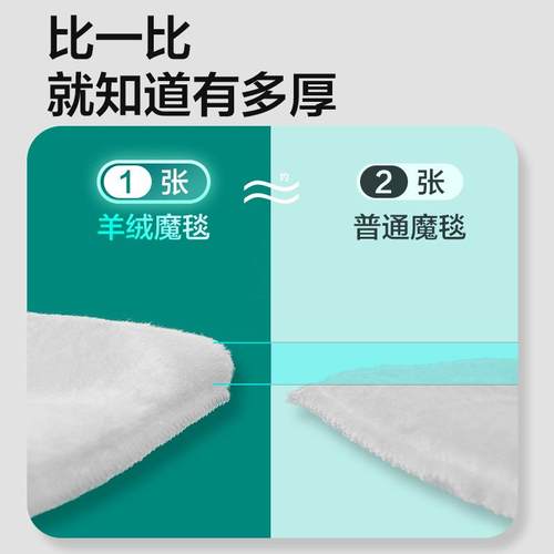 鱼缸过滤棉专用过滤器魔毯加厚高密度白羊绒棉净水海绵生化棉滤材