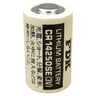 进口FDK三洋CR14250SE永宏PLC工控设备1/2AA仪器后备3V锂电池BR-9