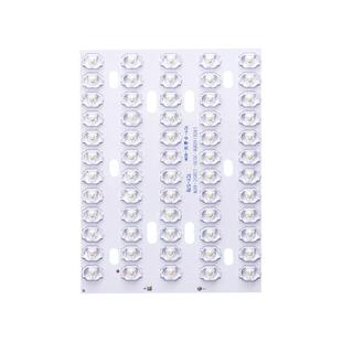 路灯led灯芯板配件大全220v光源板灯板金豆灯头灯珠电源驱动维修