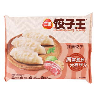 三全饺子王猪肉饺子420g早餐冷冻半成品速食菌菇三鲜扁食速冻水饺